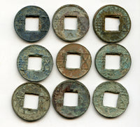 Lot of 9 bronze Wu Zhu coins of various types, 115 BC-220 AD, Han dynasties, China