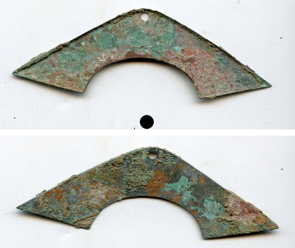 771-221 BC - Large "bridge money" - earliest bronze money of the Eastern Zhou dynasty (ca. 771-221 BC), Ancient China