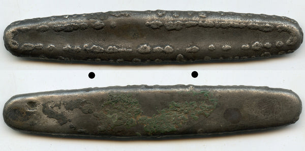 Huge silver "Tiger Tongue" coin (119 g), 1500's, Lanchang Kingdom in Laos