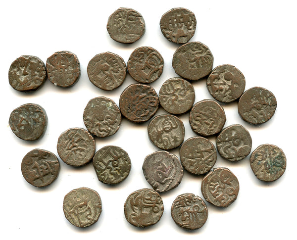 Lot of 26 billon post-Shahi jitals from NW India, 1100's AD (Tye 33)