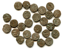 Lot of 27 billon post-Shahi jitals from NW India, 1100's AD (Tye 33)