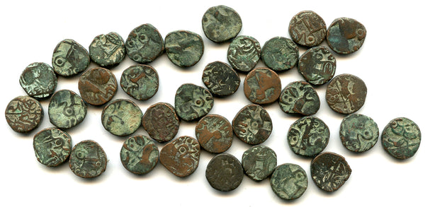 Lot of 35 various horseman jitals, 1100-1200's, Kangra Kingdom