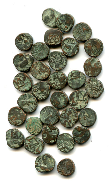 Lot of 32 various horseman jitals, 1100-1200's, Kangra Kingdom