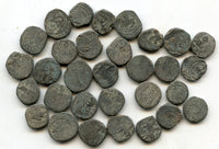 Lot of 31 various jitals w/horseman, 1100-1200 - Yildiz, Ghorids, Khwarizm etc.