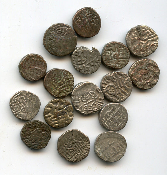 Lot of 16 various jitals, 1100-1200 - Yildiz, Ghorids, Khwarizm etc.