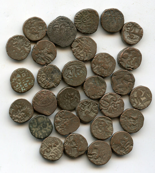 Lot of 29 billon post-Shahi jitals from NW India, 1100's AD (Tye 33)