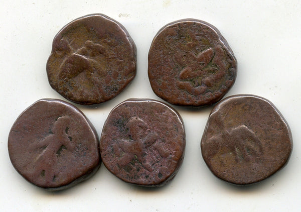 Lot of 5 Kushan tetradrachms, Kanishka & later, Kushan Empire, 100-200 AD #3b