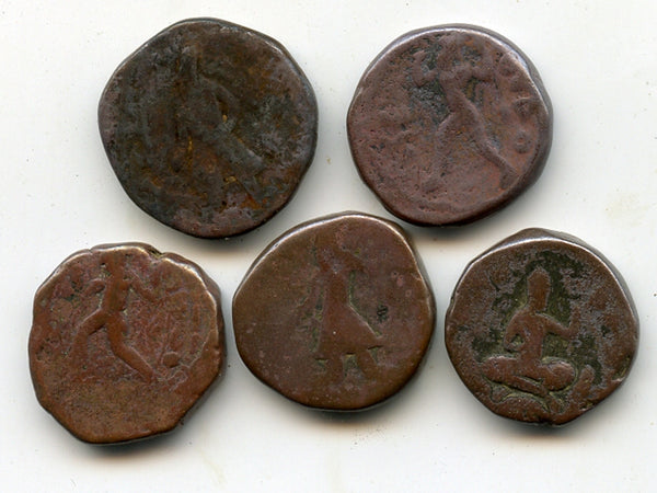 Lot of 5 Kushan tetradrachms, Kanishka & later, Kushan Empire, 100-200 AD #6