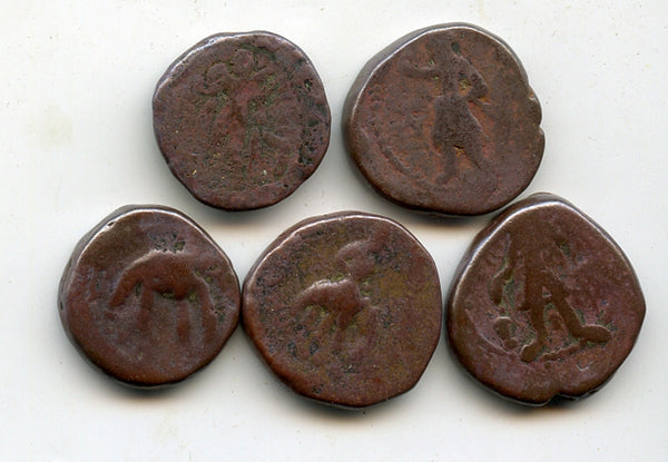 Lot of 5 Kushan tetradrachms, Kanishka & Huvishka, Kushan Empire, 100-200 AD