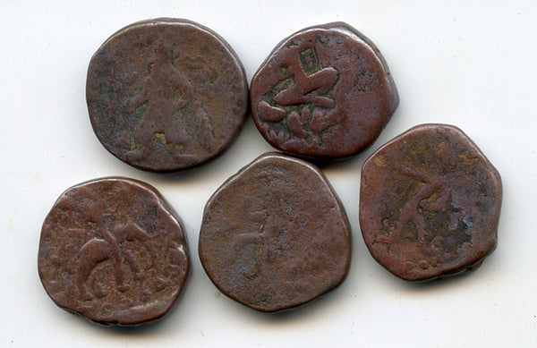 Lot of 5 Kushan tetradrachms, Kanishka & Huvishka, Kushan Empire, 100-200 AD