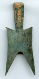 Pointed-shoulder spade, c.500-400 BC – Jin or Zhao States, earliest spades of China!