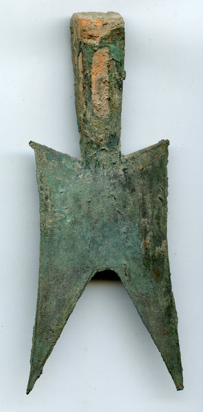 Pointed-shoulder spade, c.500-400 BC – Jin or Zhao States, earliest spades of China!