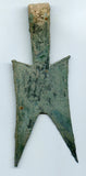 Pointed-shoulder spade, c.500-400 BC – Jin or Zhao States, earliest spades of China!