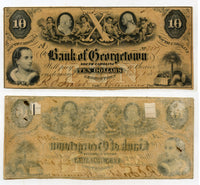 Bank of Gergetown, 10$, South Carolina, USA, July 1 1859