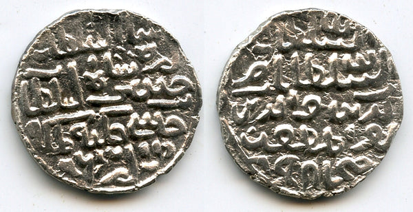 Silver tanka of Nasir al-din Nusrat (1519-1531), Fathabad mint (B-811), Bengal