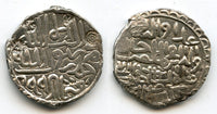 Silver tanka of Ala Al-Din Husain (1493-1519 AD), Fathabad mint, Bengal Sultanate, India (B-706)