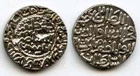 Silver tanka of Fakhr al-din Mubarak (1339-1349), Hadrat Jalal Sunargaon mint, East Bengal - 747 AH / 1346 AD