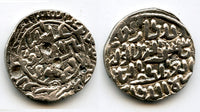 Silver tanka of Shams Al-Din Ilyas (1342-1357 AD), Shar-i-Nau mint, Bengal Sultanate, India (B-156) - very rare!