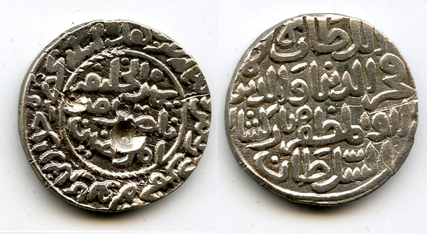 Silver tanka of Fakhr al-din Mubarak (1339-1349), Hadrat Jalal Sunargaon mint, East Bengal - 748 AH / 1347 AD