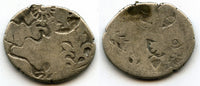 Rare type AR drachm of Mahapadma Nanda and his 8 sons (ca.345-320 BC), Magadha (G/H 446)