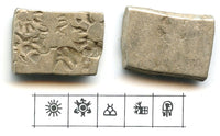 Silver punch drachm of Samprati (ca.216-207 BC), Mauryan Empire
