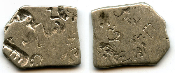 Rare type AR drachm of Mahapadma Nanda and his 8 sons (ca.345-320 BC), Magadha