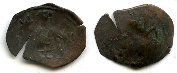 Billon trachy (DO 813), Andronicus II (1282-1328), Restored Byzantine Empire