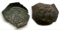 Extremely rare type! Billon trachy (DO 807), Andronicus II (1282-1328), Restored Byzantine Empire
