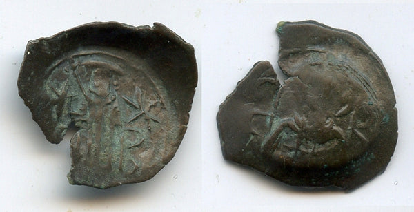 Æ trachy (DO 931), Andronicus III (1328-1341), Restored Byzantine Empire