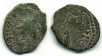 Barbarous antoninianus of Tetricus I (270-273 AD), imitation of PAX