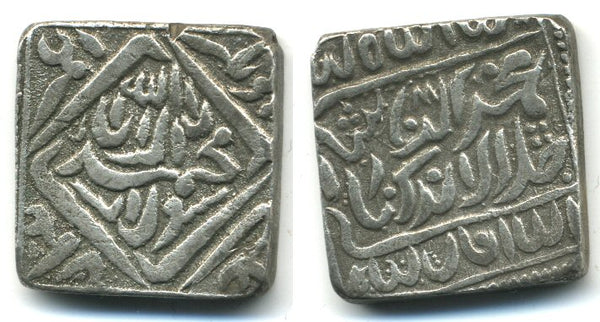 Scarce silver square temple token, rupee-weight, Emperor Akbar (1556-1605)