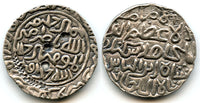 Gorgeous silver tanka of Sikandar Shah I (1357-1389 AD), Hadrat Firuzabad mint, Bengal Sultanate (B-181)