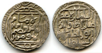RARE! Bengal issue tanka of Balban (1266-1287), Lakhnauti mint in Bengal, Delhi Sultanate, India