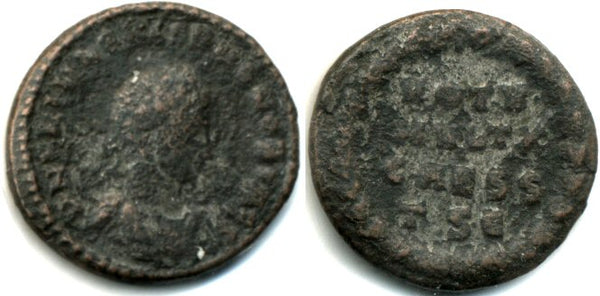 Rare follis of Crispus (317-326 AD)