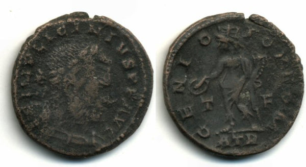 Scarcer follis of Licinius (308-324 AD), Trier mint
