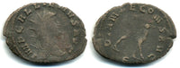 Bronze antoninianus of Gallienus (253-268 AD), Doe reverse