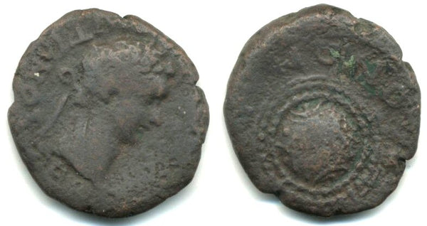 AE22 of Domitian (81-96 AD) from Macedon