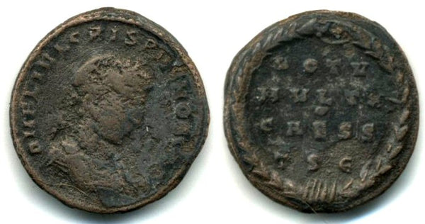 Rare follis of Crispus (317-326 AD)