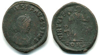 Scarcer AE2 of Arcadius (393-408 AD), DN ARCADIVS PF AVGVSTVS obverse, Roman Empire