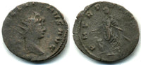 Bronze antoninianus of Gallienus (253-268 AD), P M TR P VII COS