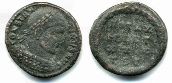 Rare follis (R4) of Constantine I (307-337 AD)