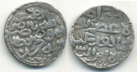 Silver tanka of Sikandar bin Ilyas (759-792 AH = 1357-1389 AD), Bengal