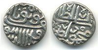Silver tanka of Nasir al-Din Mahmud Shah III (1537-1553), Gujarat