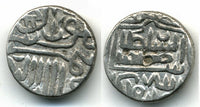 Silver tanka of Shams al-Din Muzzafar II (1511-1525), Gujarat