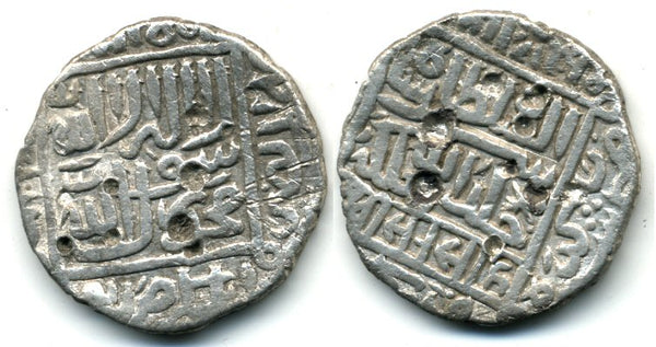 Silver rupee of Sher Shah Suri (1538-1545 AD), Shergarh Bakkar mint, Delhi Sultanate (D-804)