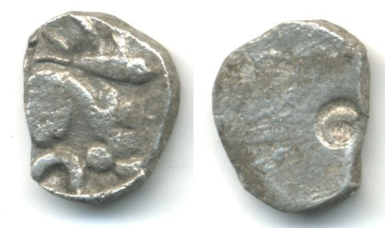 Rare 1/2 karshapana from Surasena Janapada (ca.400-350 BC), unlisted in Rajgor