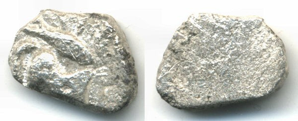 Rare 1/2 karshapana from Surasena Janapada (ca.400-350 BC), R-1194