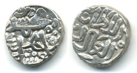 Silver 10-ghani (1/5th tanka) of Mohamed III bin Tughluq (1325-1351), mintless type, Sultanate of Delhi