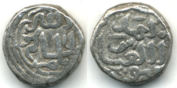 Billon tanka of Muhammad III (1325-51), n/o Caliph al-Hakim II, Sultanate of Delhi