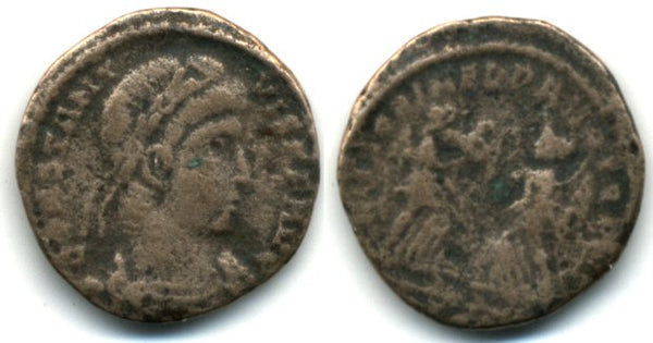 Very rare AE3/4 of Constantius II (337-361 AD) with a spelling error!